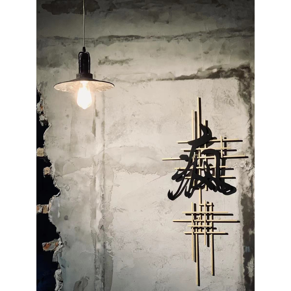 Yrvuvyi lampă suspendată din metal, modernă, minimalistă, industrială