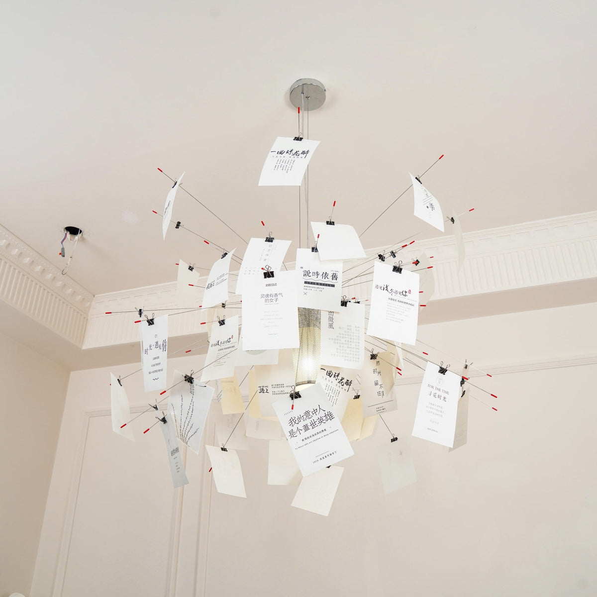 Luninena candelabru din hârtie