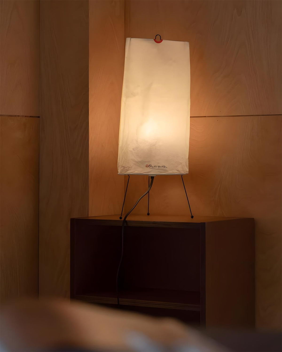 Teriaia lampă de masă