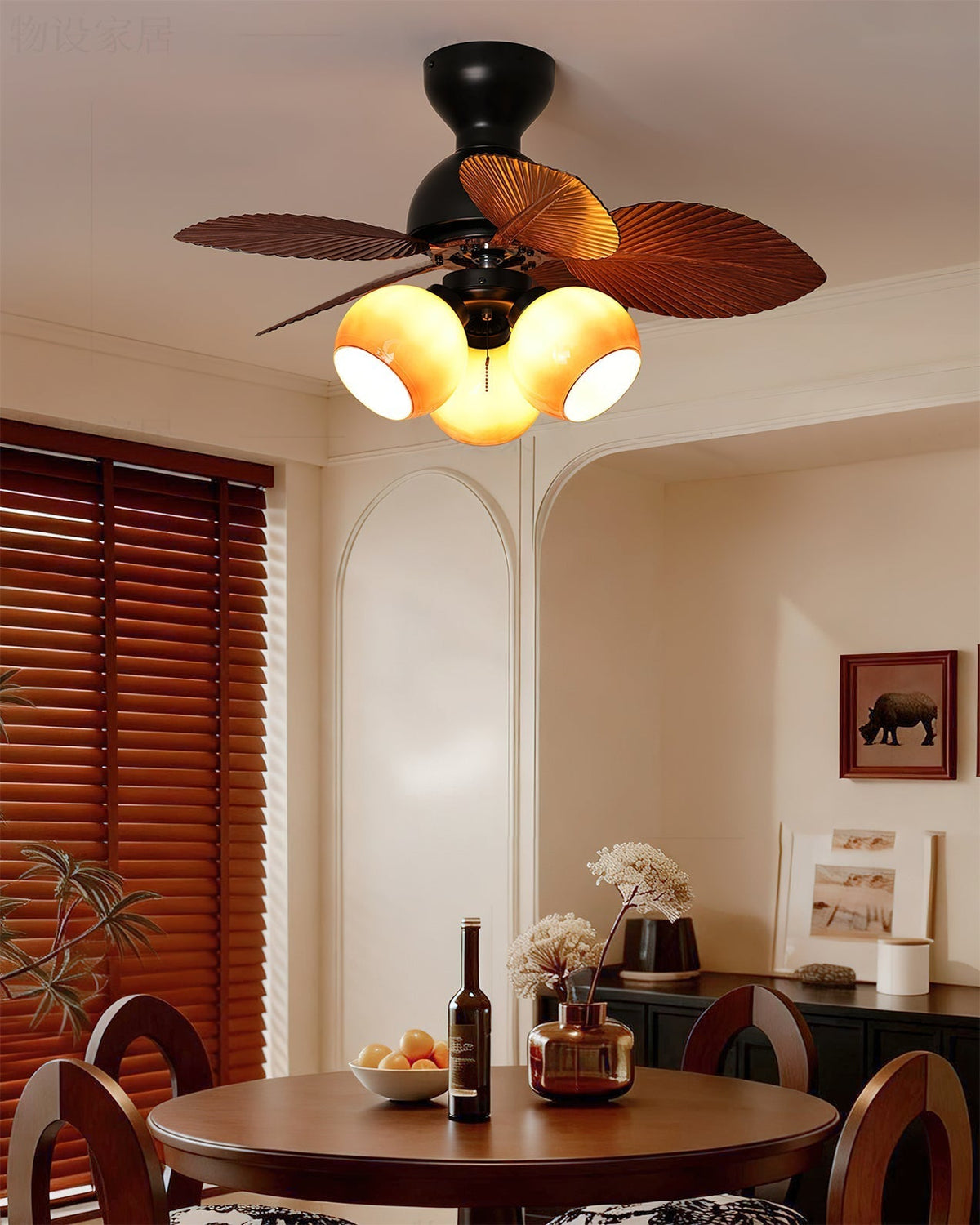 Ambrose ventilator de tavan cu lumină