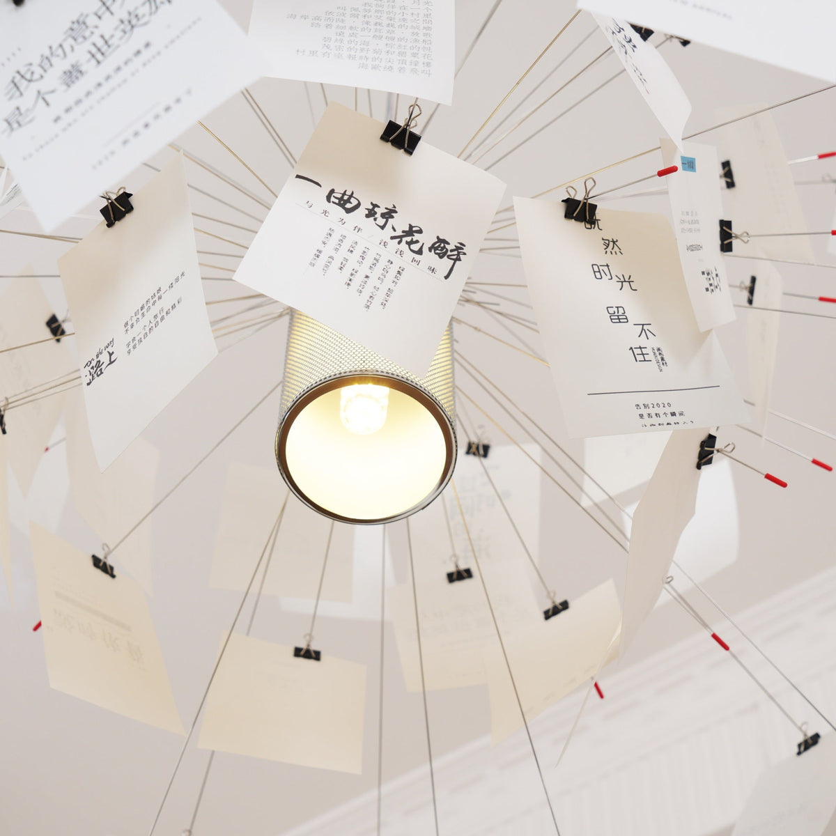 Luninena candelabru din hârtie