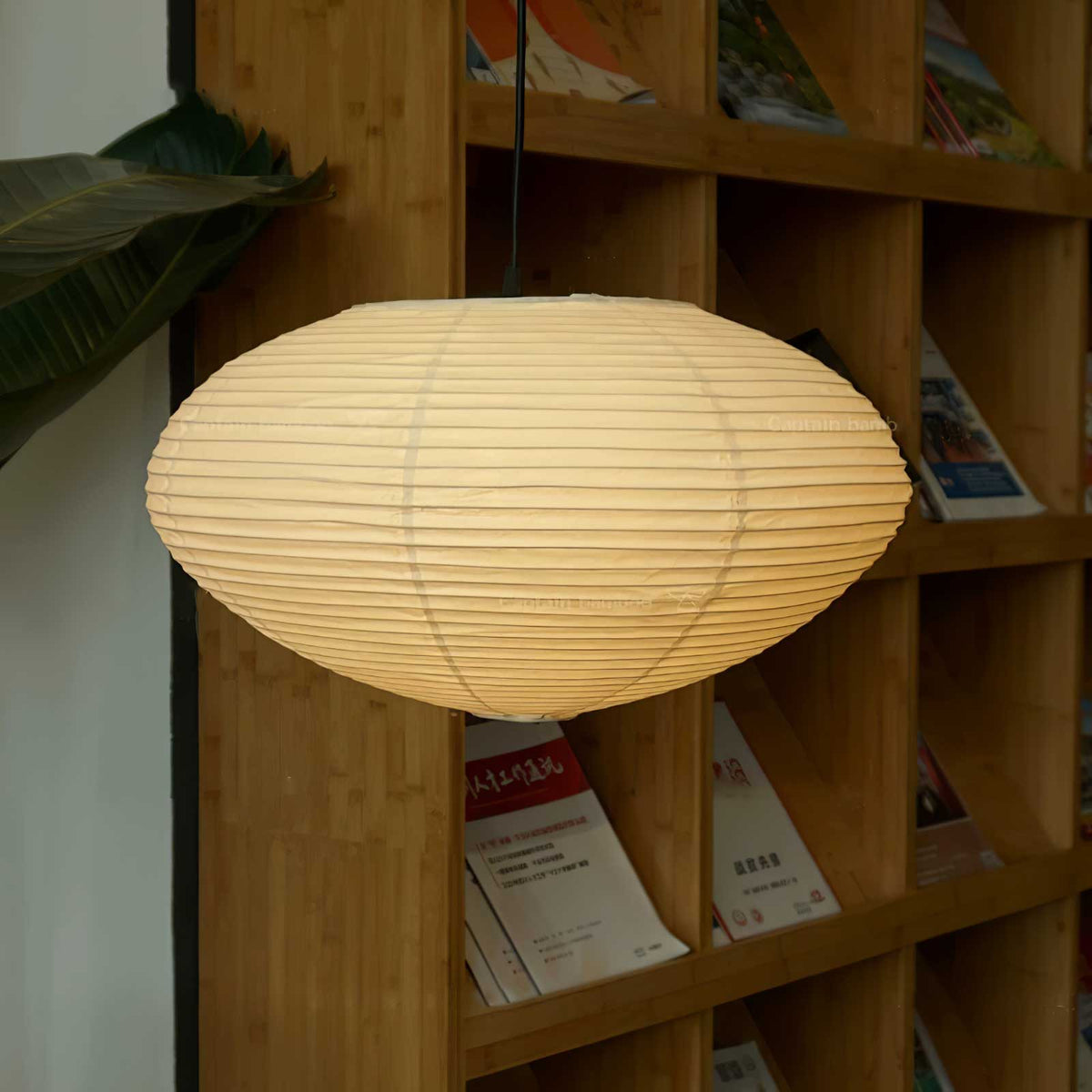 Piairaine lampă suspendată Washi hârtie 15
